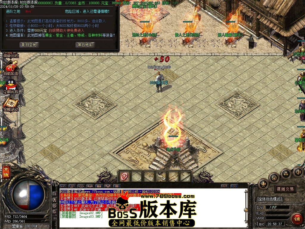 Images04压缩后.JPG