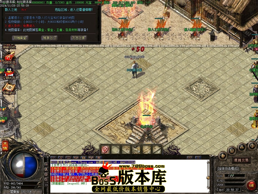 Images03压缩后.JPG