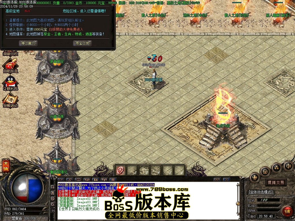 Images05压缩后.JPG