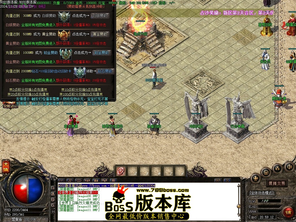 Images12压缩后.JPG