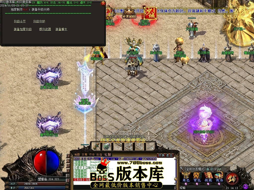 Images10压缩后.JPG