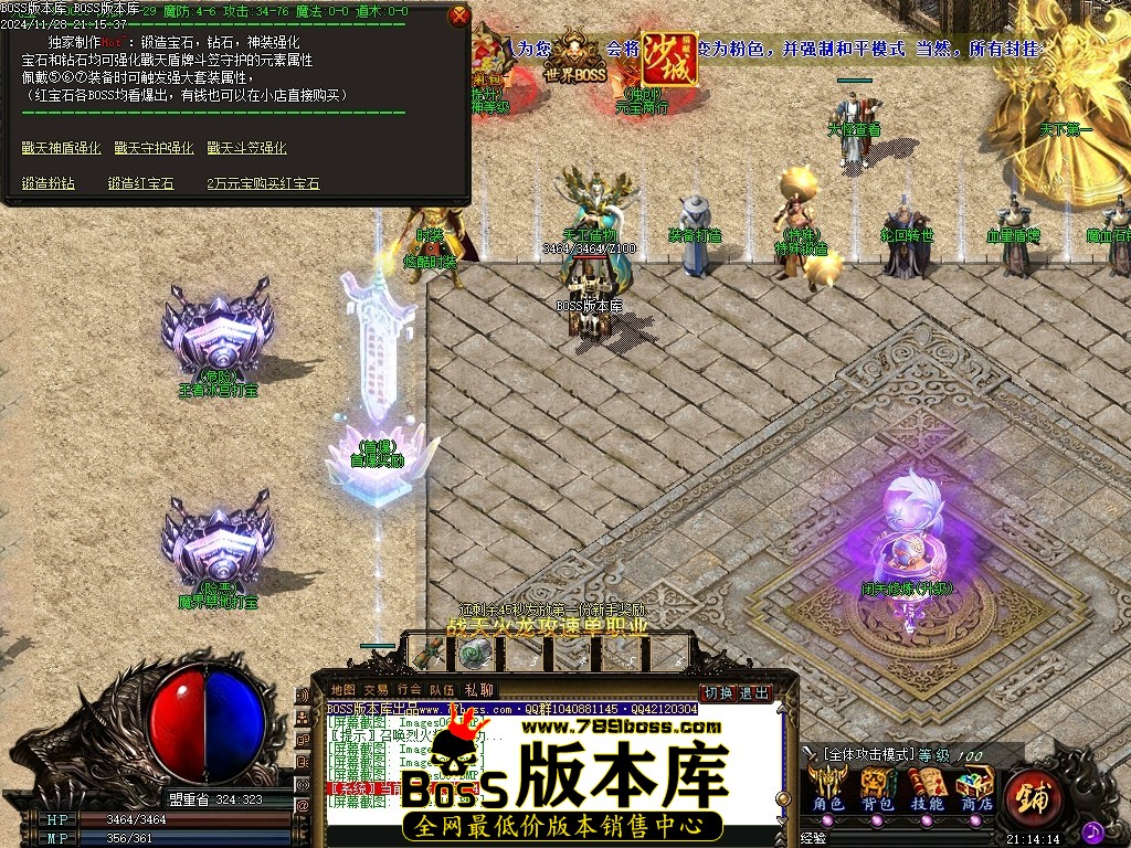 Images11压缩后.JPG