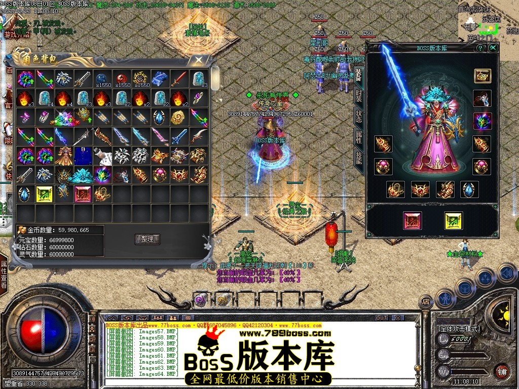 Images65压缩后.JPG