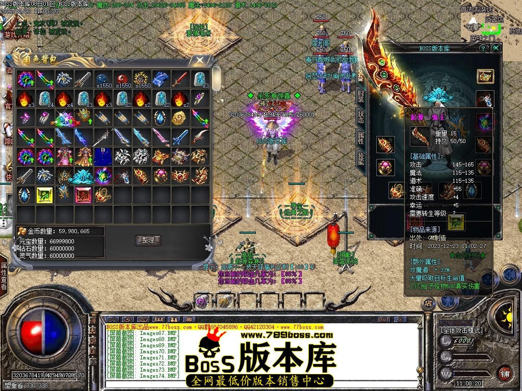 Images75压缩后.JPG