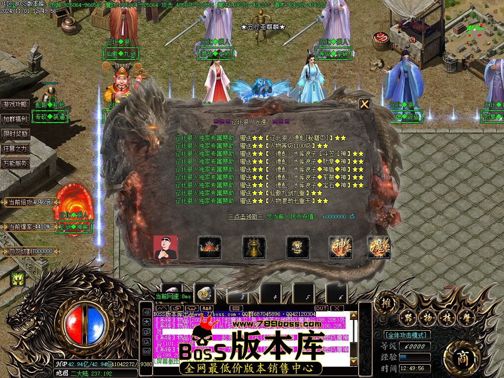 Images85压缩后.jpg