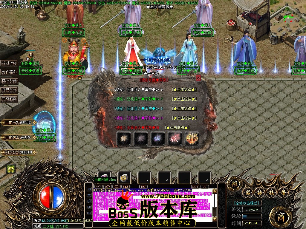 Images82压缩后.jpg