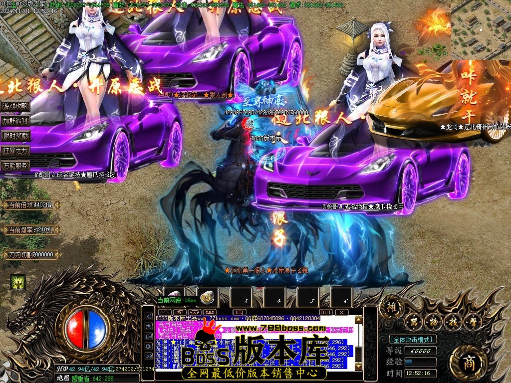 Images117压缩后.jpg