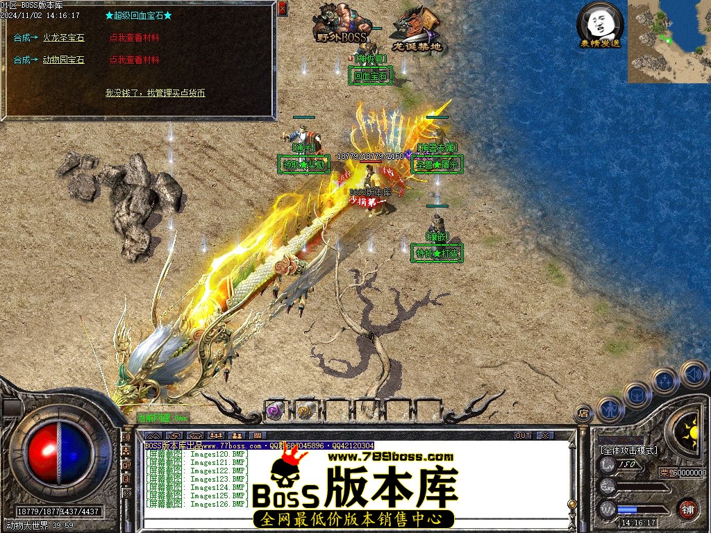 Images127压缩后.jpg