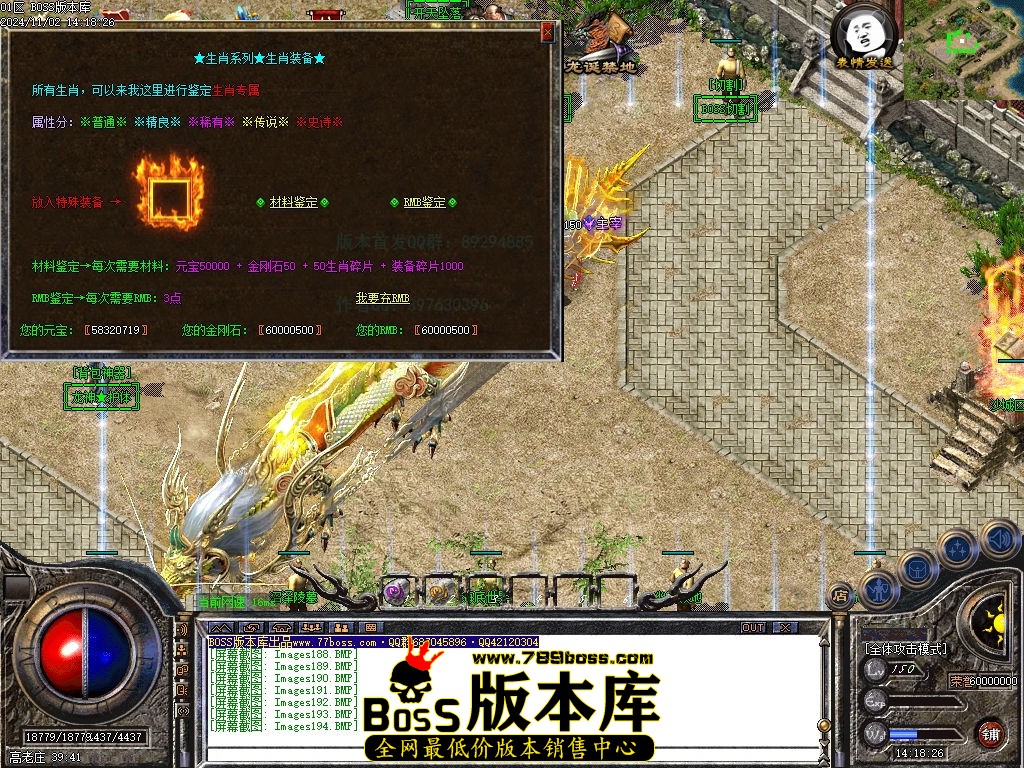 Images195压缩后.jpg