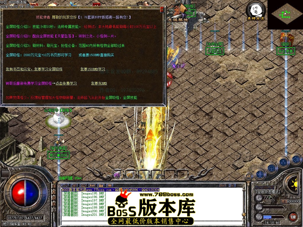 Images202压缩后.jpg