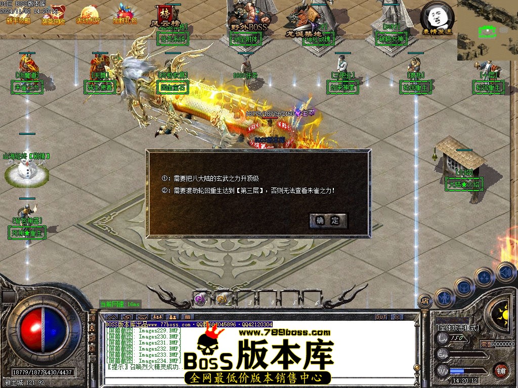 Images235压缩后.jpg