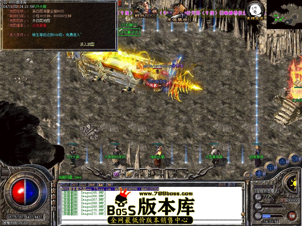 Images272压缩后.jpg