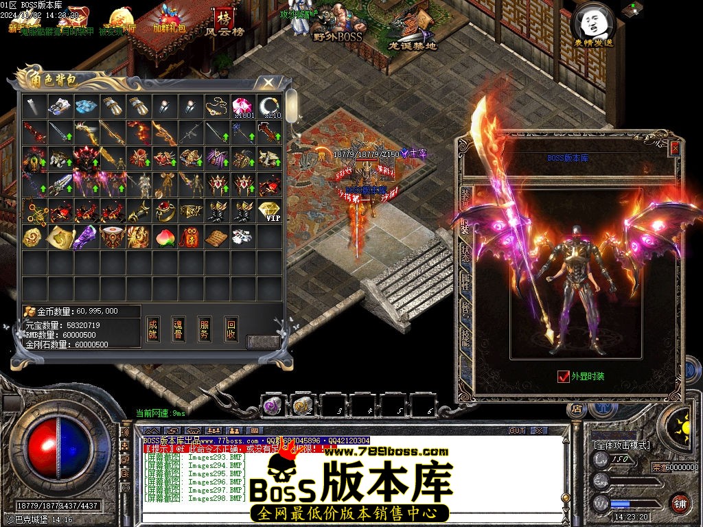 Images299压缩后.jpg