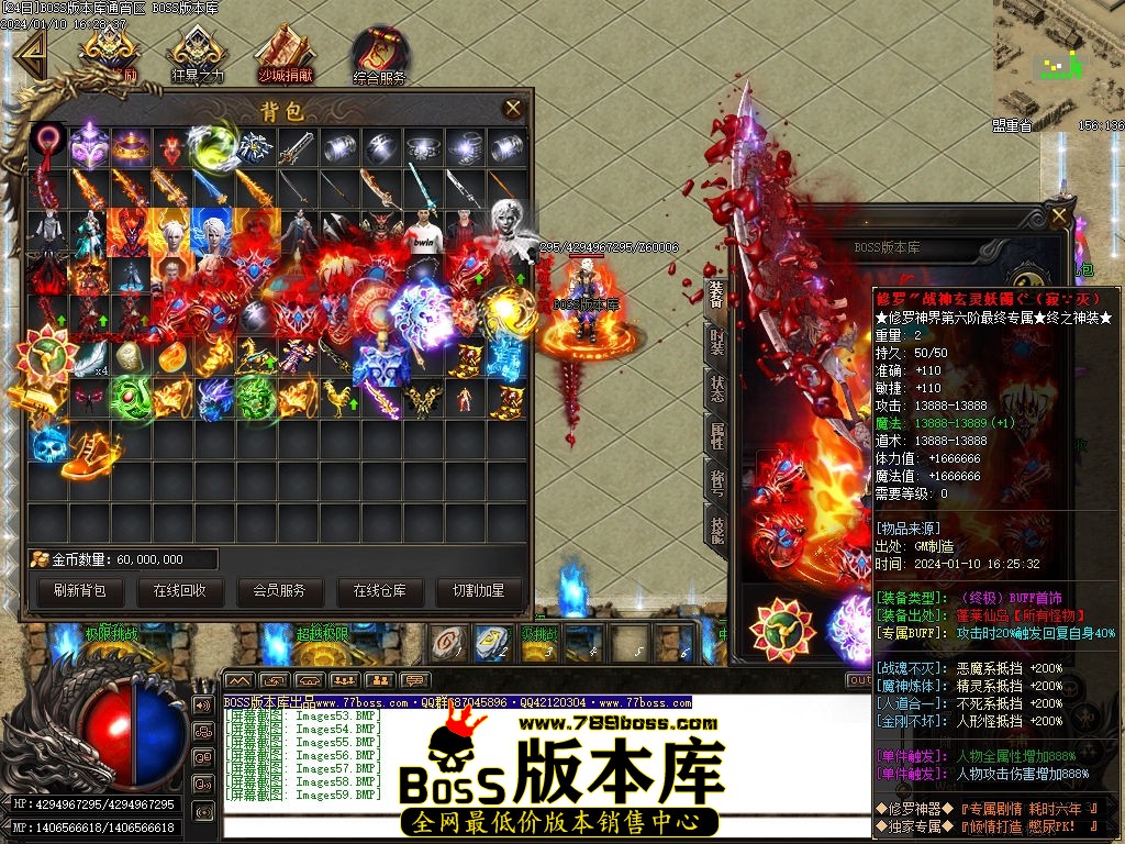 Images60压缩后.jpg