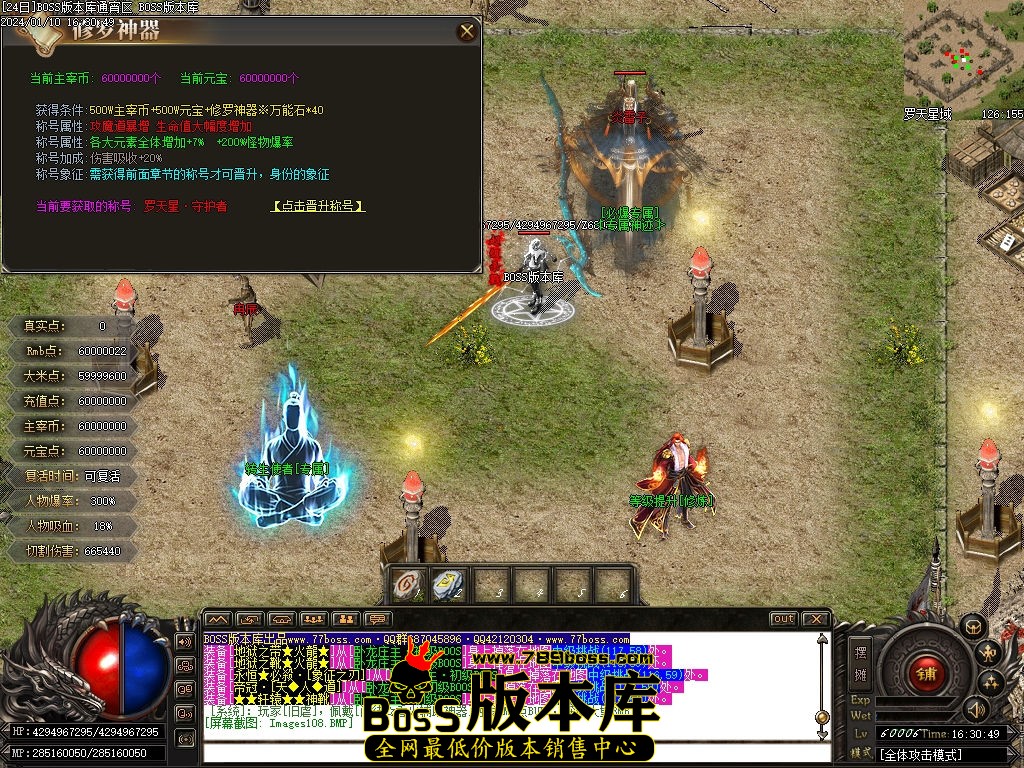Images109压缩后.jpg