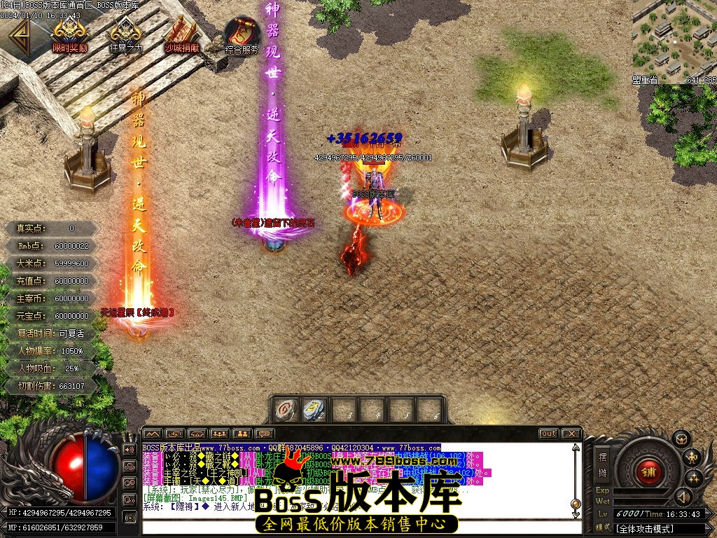 Images146压缩后.jpg