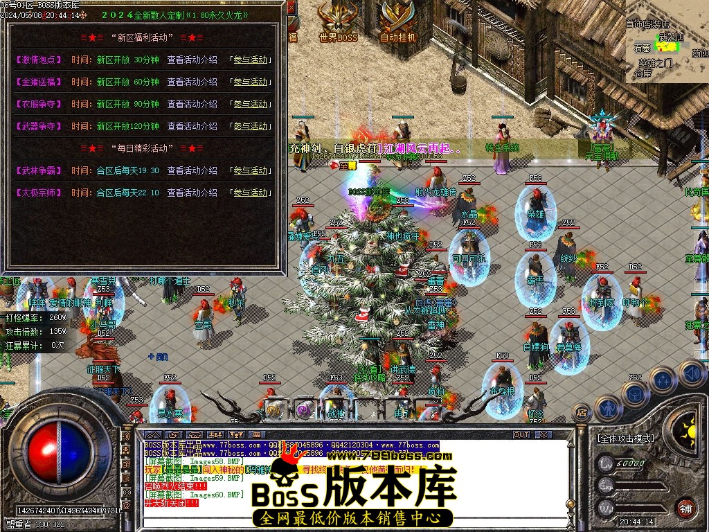 Images61压缩后.jpg