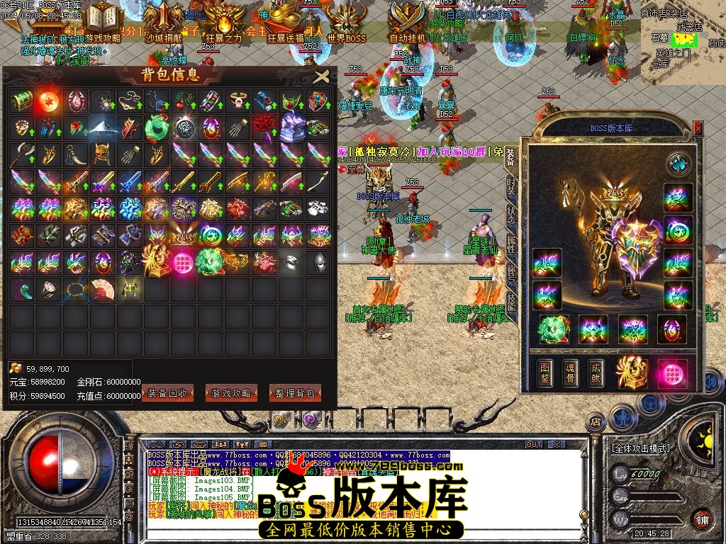 Images106压缩后.jpg