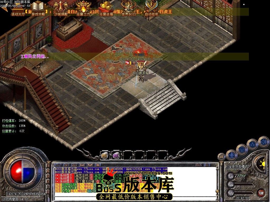 Images140压缩后.jpg