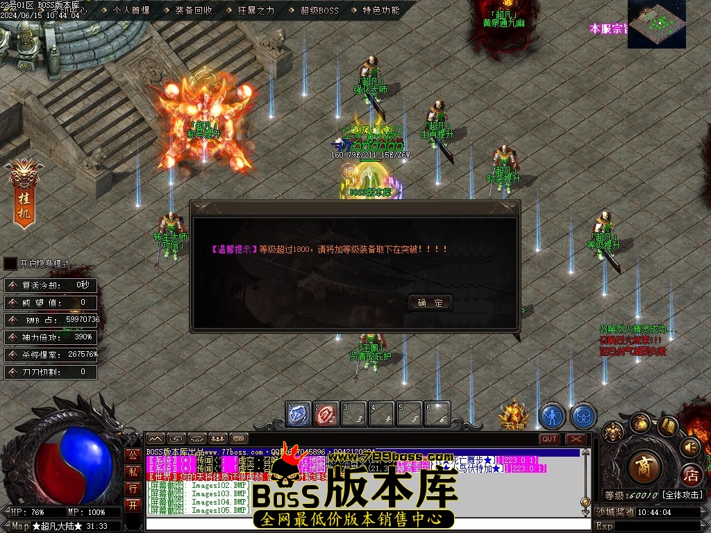 Images106压缩后.jpg
