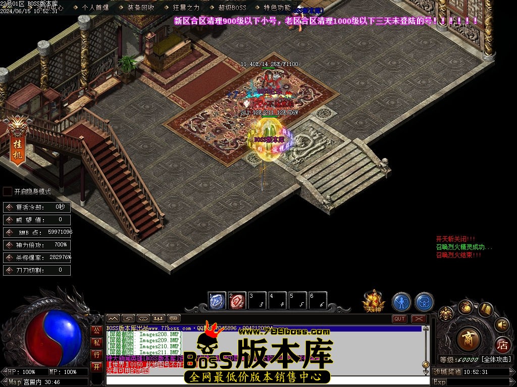 Images212压缩后.jpg