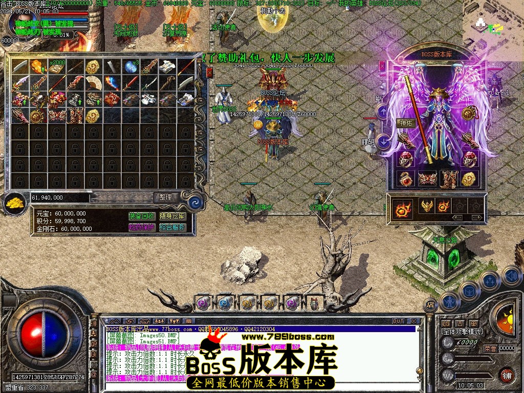 Images52压缩后.jpg