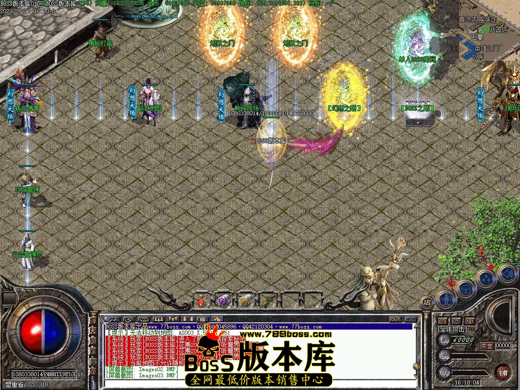Images04压缩后.jpg