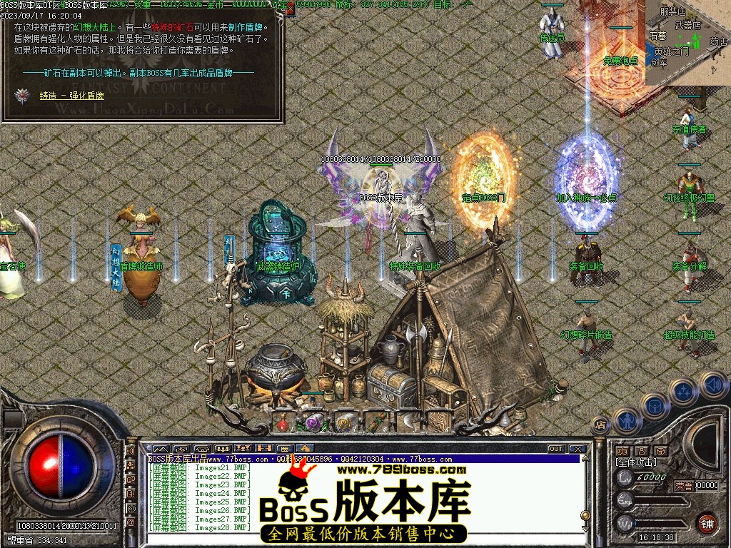 Images29压缩后.jpg