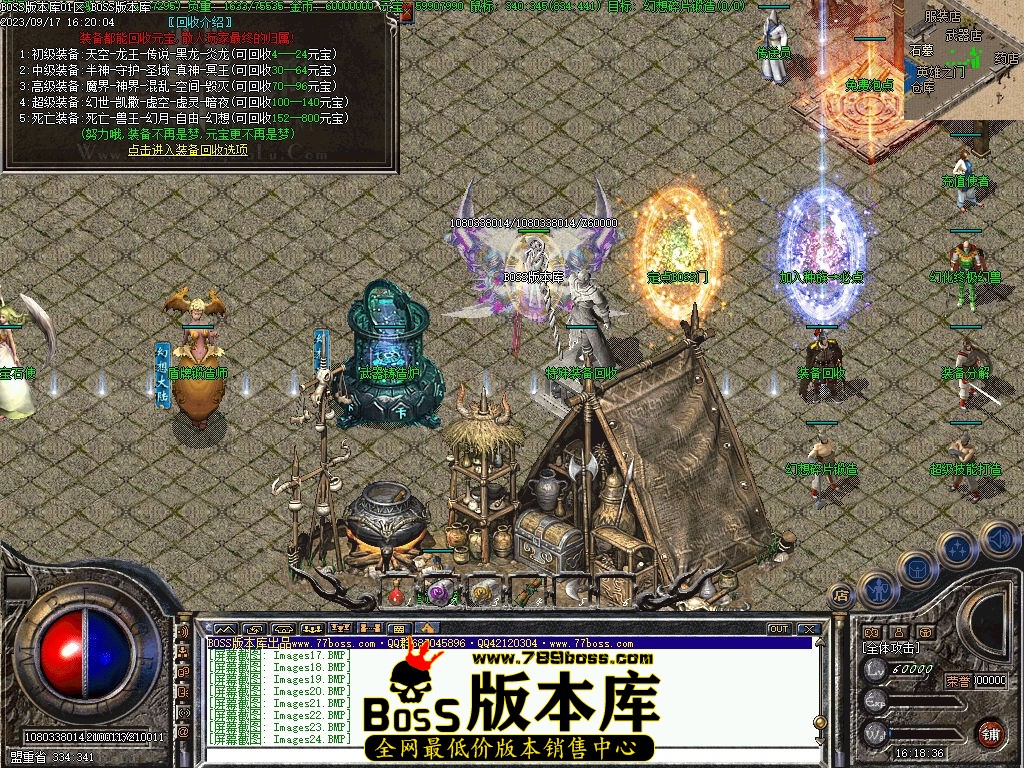 Images25压缩后.jpg