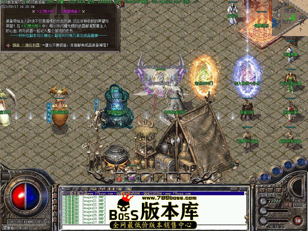 Images28压缩后.jpg