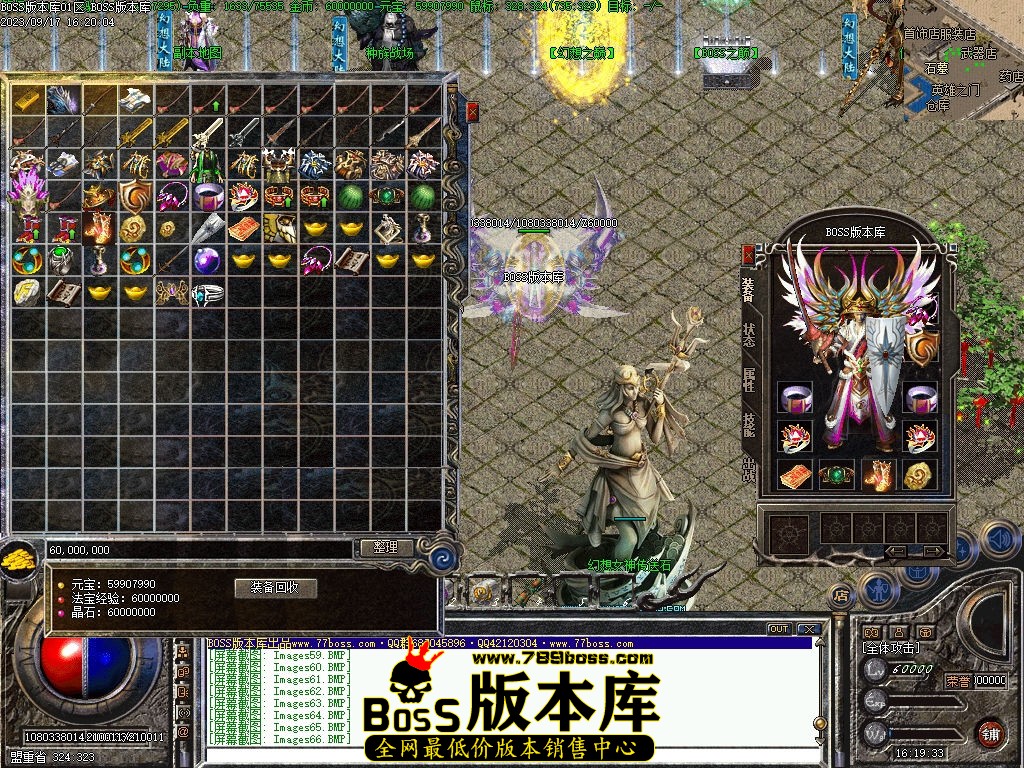 Images67压缩后.jpg