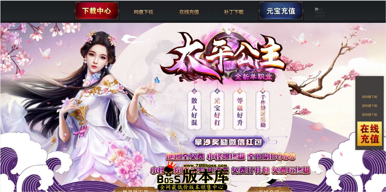 QQ图片20241129220949.jpg