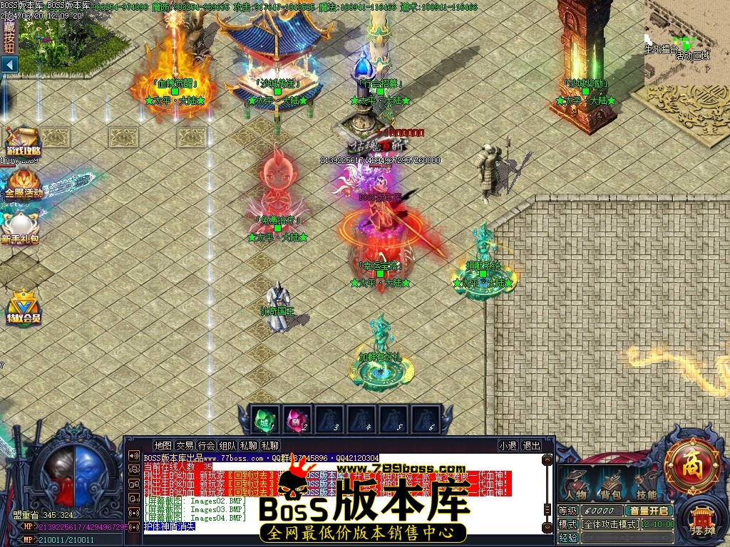 Images05压缩后.JPG