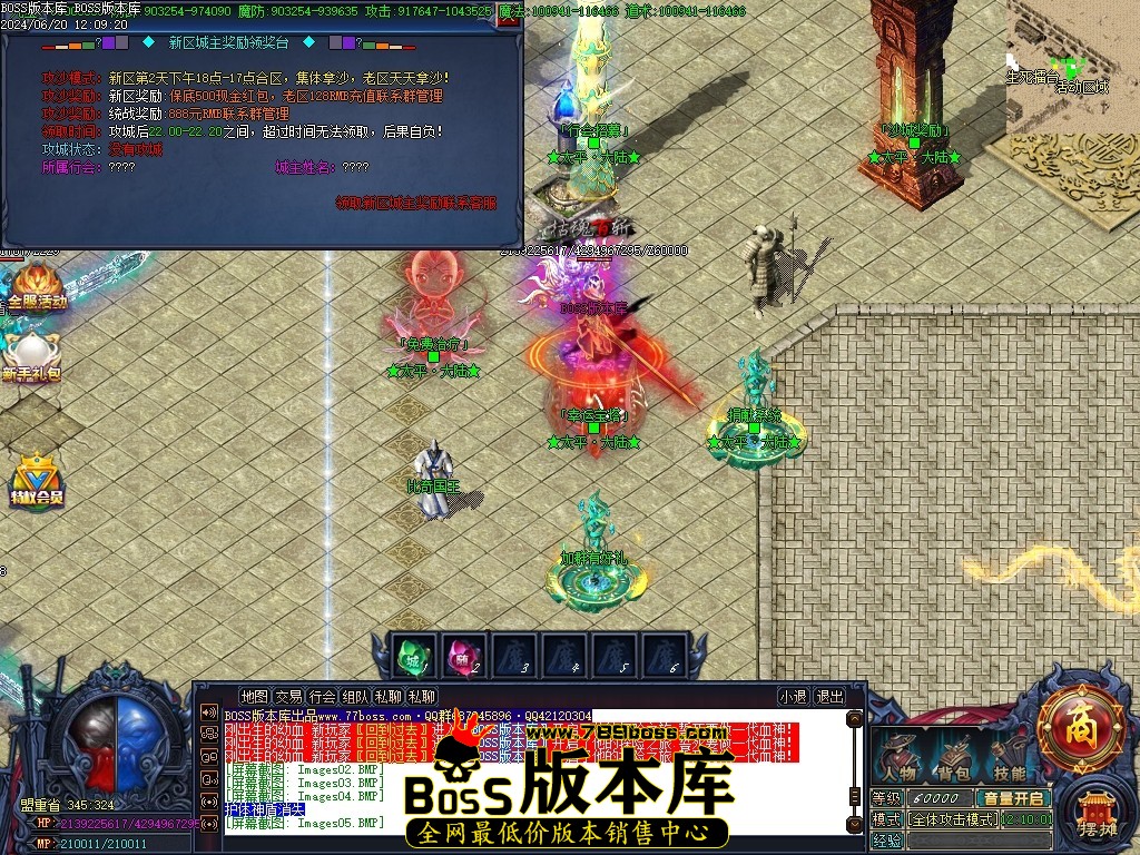 Images06压缩后.JPG