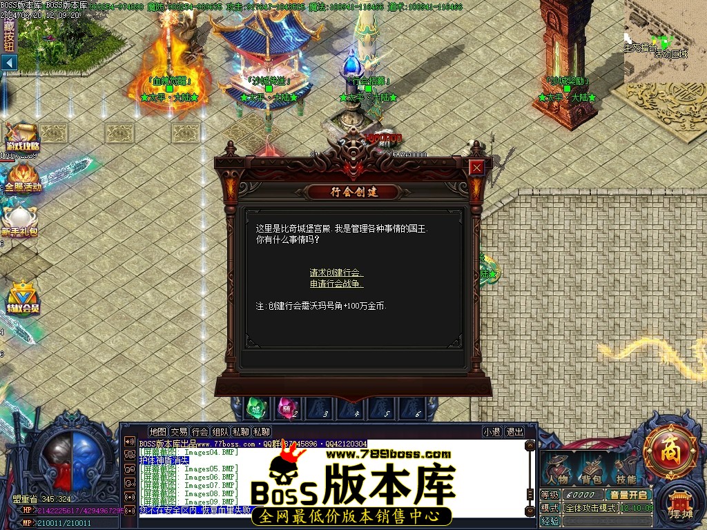 Images10压缩后.JPG