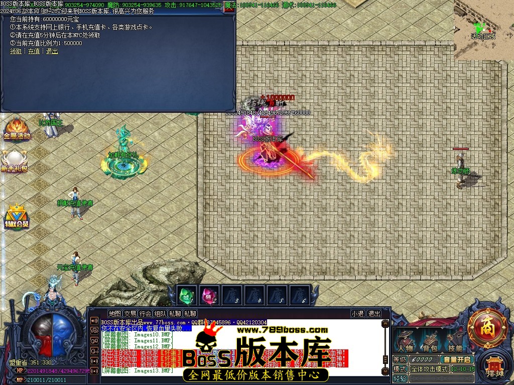 Images14压缩后.JPG