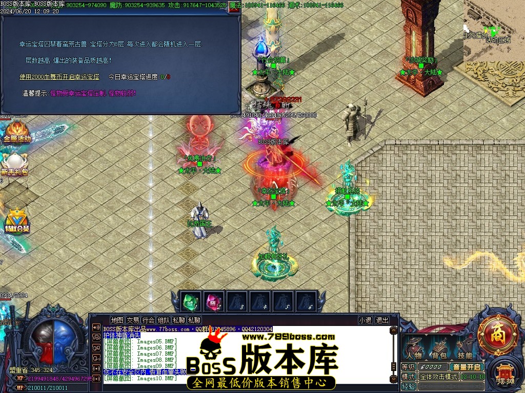 Images11压缩后.JPG