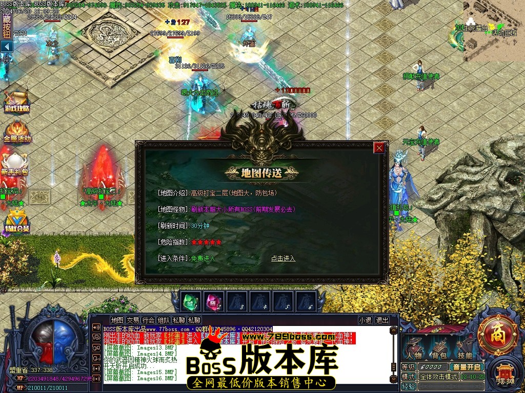 Images17压缩后.JPG