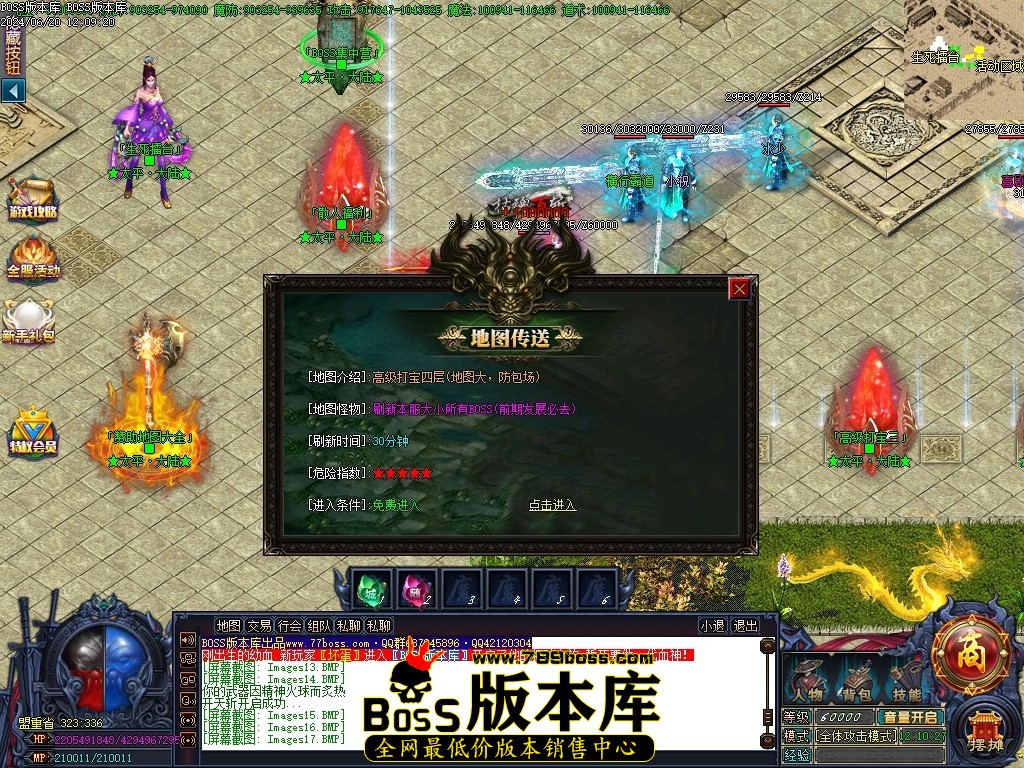 Images18压缩后.JPG
