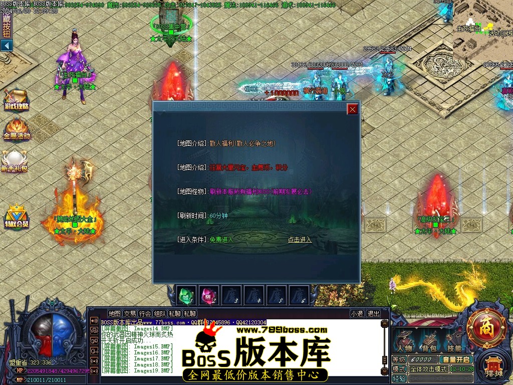 Images20压缩后.JPG