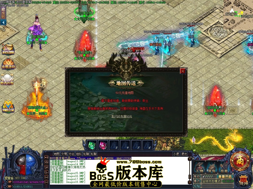 Images19压缩后.JPG