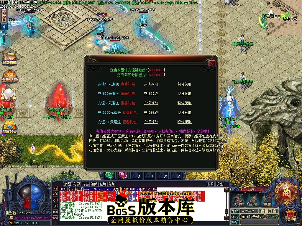Images16压缩后.JPG