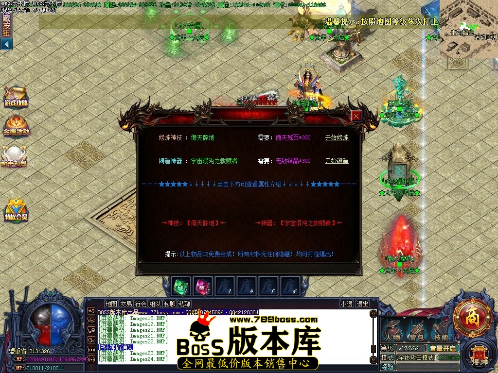 Images25压缩后.JPG