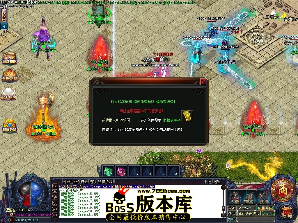 Images22压缩后.JPG