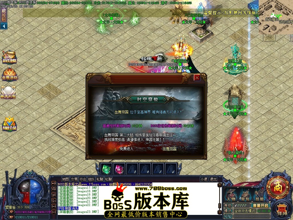 Images24压缩后.JPG