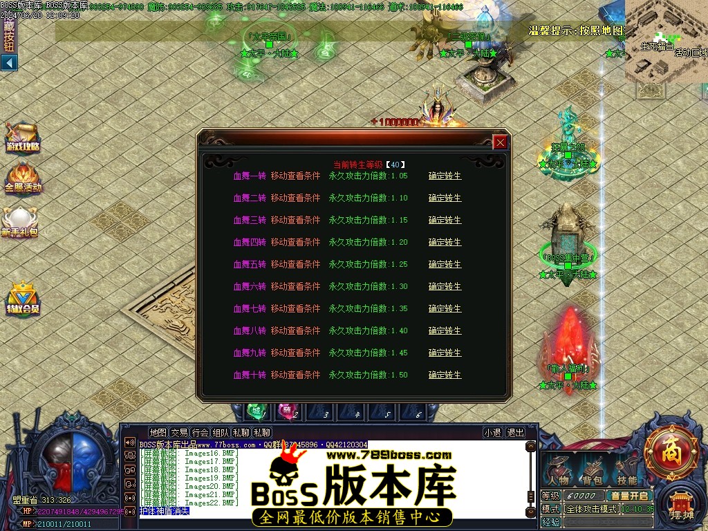 Images23压缩后.JPG