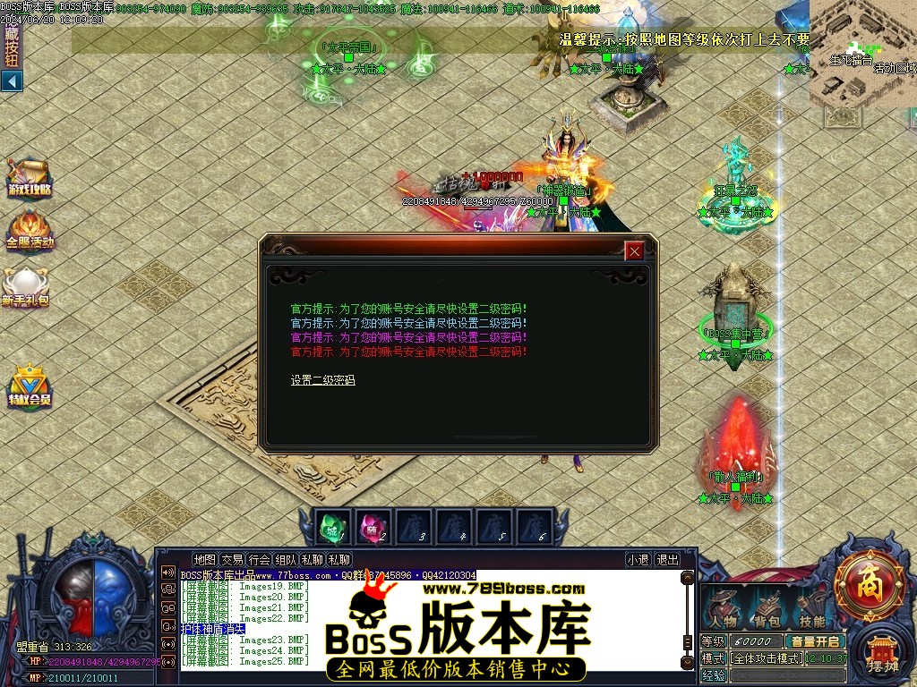 Images26压缩后.JPG