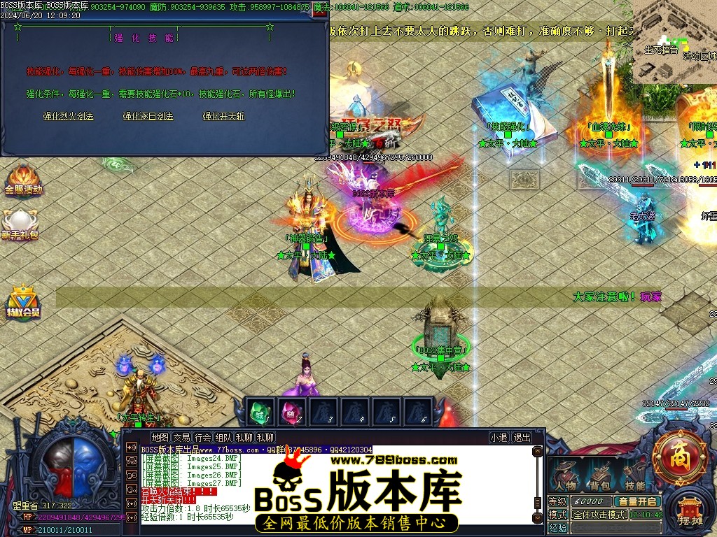Images28压缩后.JPG