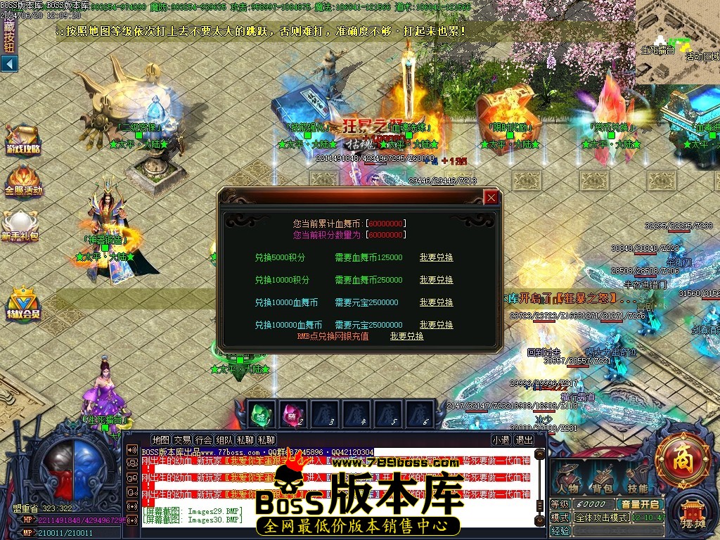 Images31压缩后.JPG