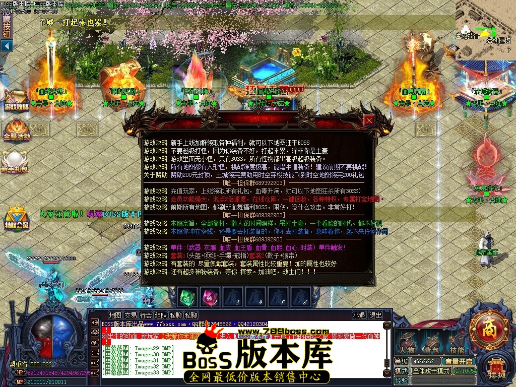 Images34压缩后.JPG